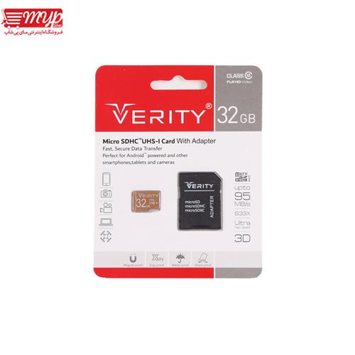 کارت حافظه VERITY مدل  Micro SDHC UHS-I Memory Card به همراه آداپتور با ظرفیت 32 گیگابایت